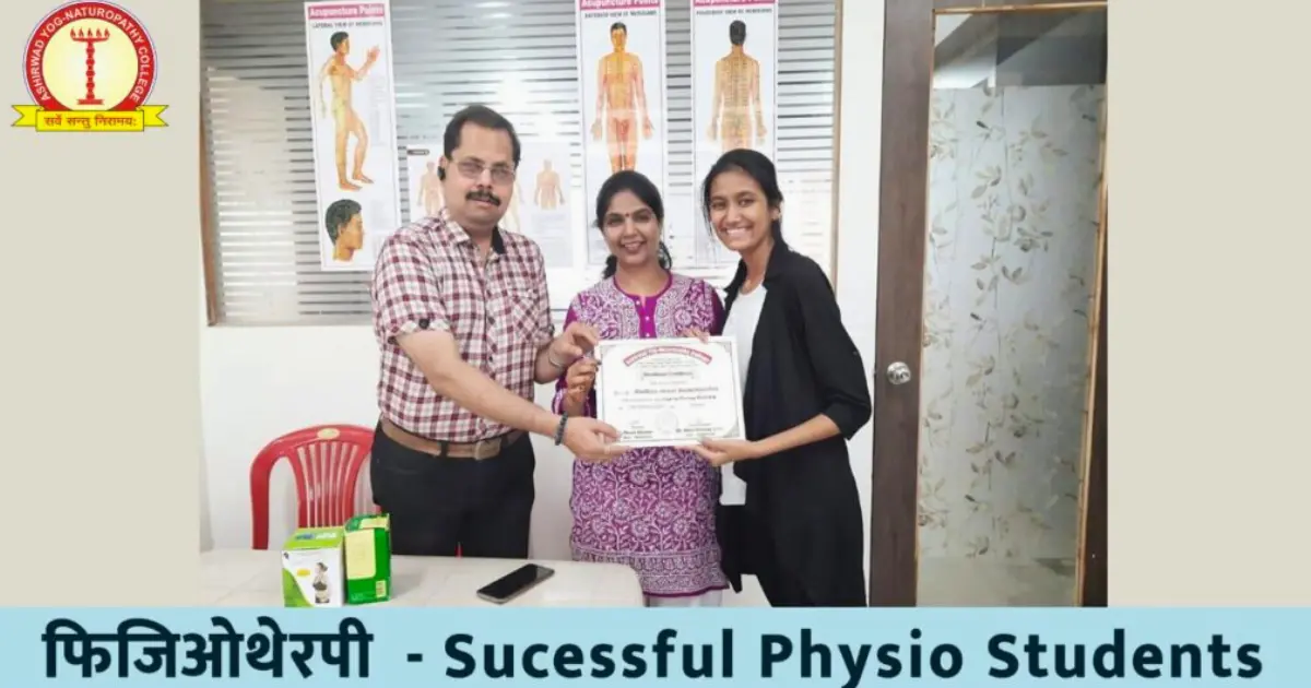 Students studying musculoskeletal system