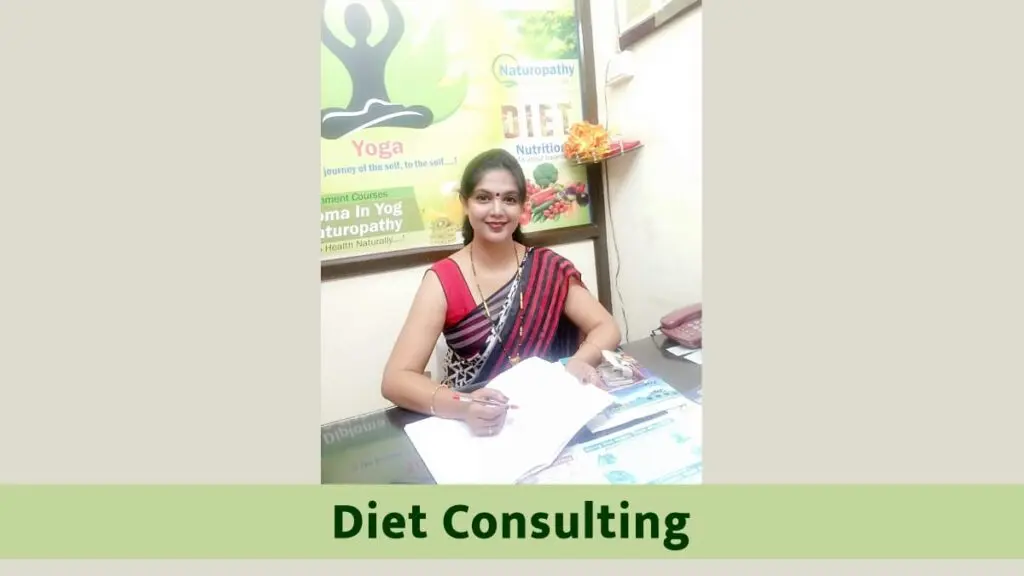 Diet planning consultation session