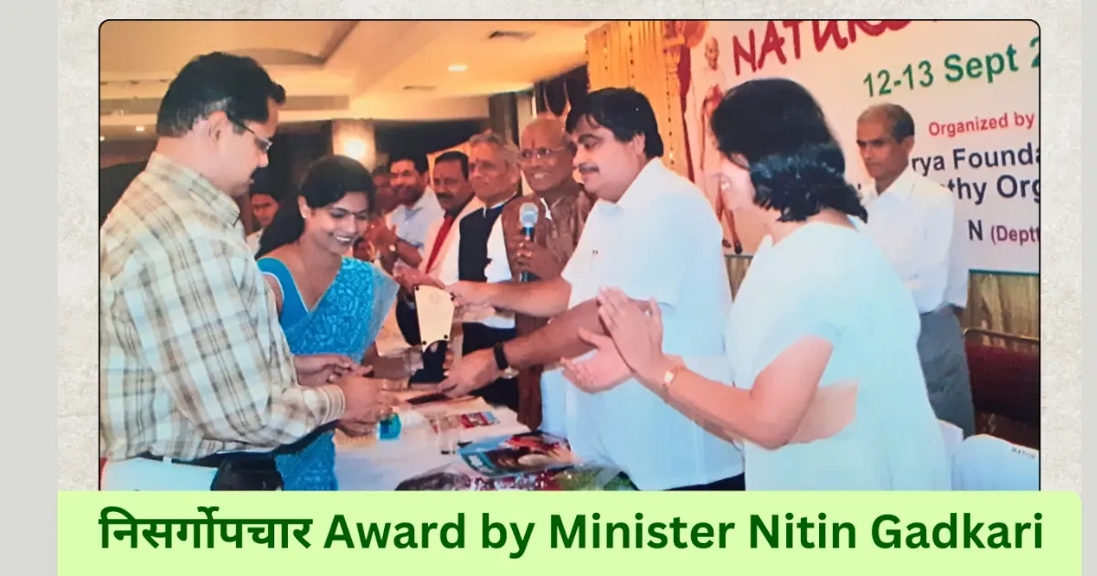 Dr. Nitin Shimpi therapy consultation